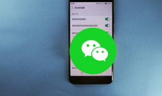 朋友圈2月你好说说（朋友圈2月你好说说怎么发）