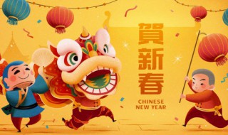 新年祝福文案2021（新年祝福文案2021年朋友圈）