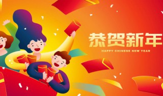 2021除夕年夜饭作文500字（2021年夜饭作文600字优秀）