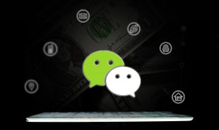 微信状态温柔文案 温柔的微信状态文案