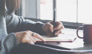 骂醒自已的霸气励志句子 骂醒自己的励志句子