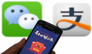 如何快速获取支付宝积分