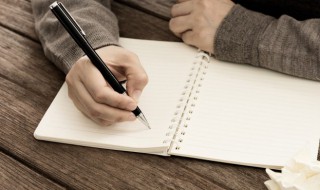 虫字组词 虫字组词语有哪些词语有哪些词语