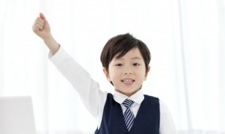 焰的组词（焰的组词是什么）