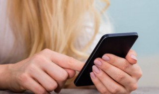 手机怎么申请邮箱账号（手机怎么申请邮箱账号163）