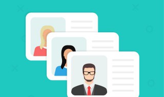 复印机怎么复印身份证正反面（家用复印机怎么复印身份证正反面）