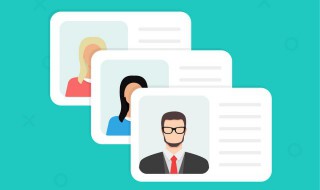 身份证过期人在异地怎么办 身份证过期人在异地怎么办没有居住证