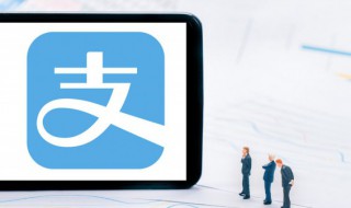 怎么关闭花呗周报订阅(怎么关闭花呗周报订阅功能)