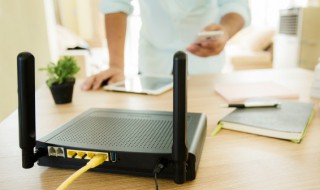 修改路由器wifi密码 苹果手机修改路由器wifi密码