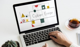 笔记本电脑c盘满了怎么清理 苹果笔记本电脑c盘满了怎么清理