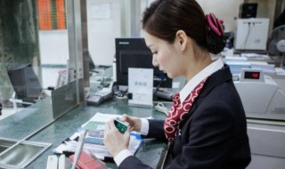 怎么更改银行预留手机号（手机号丢失怎么更改银行预留手机号）