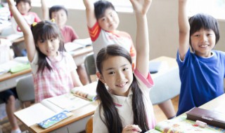 做字组词 岁字组词