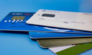 手机银行转账记录怎么删除 手机银行交易明细怎么删除