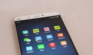 苹果邮箱怎么登录（苹果邮箱怎么登录126邮箱）