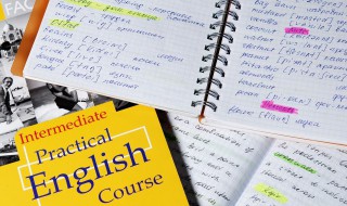 arrived怎么读（arrived怎么读什么意思）