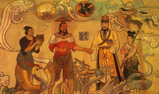 尧舜禹怎么读（尧怎么读）