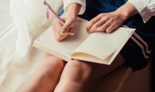 并字组词(迸字组词)