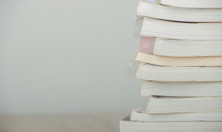 按的组词(按的组词是什么)