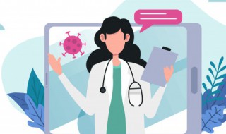 儿童医保怎么办理 儿童医保怎么办理异地就医