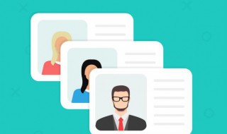 手持身份证照片怎么拍 本人手持身份证照片怎么拍