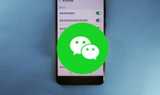 微信朋友圈不发图片只发文字怎么发 微信发朋友圈不发图片只发文字怎么弄