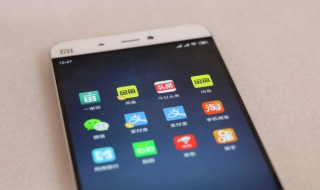 用手机怎么拍月亮(用手机怎么拍月亮vivo)