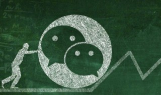 微信文字朋友圈怎么发（微信文字朋友圈怎么发不带图片）