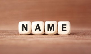 英雄联盟名字英文帅气 帅气的英雄联盟名字