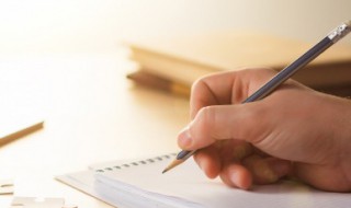 英雄联盟名字战队五人名字（英雄联盟名字战队五人名字怎么改）