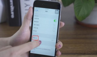 手机短信删除了怎么找回来（华为手机短信删除了怎么找回来）