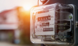 申请电表安装申请书怎么写 申请电表安装申请书怎么写范文