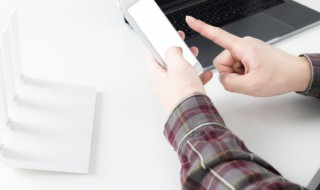 社保停了怎么续交 社保停了怎么续交公积金