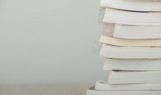 我国现行宪法是什么 我国现行宪法是什么我国1982年宪法共进行了几次修改