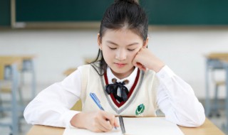 千里昭昭的意思是什么意思（千里昭昭的意思是什么意思呀）