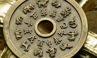 生肖五行相生相克表（五行相生又相克的生肖）