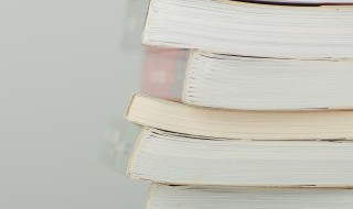 圣真的意思 圣怎么解释