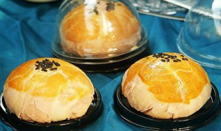 红曲蛋黄酥的做法 蛋黄酥方法