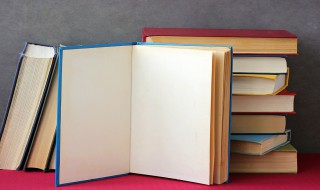 砥砺的意思是什么 相互砥砺的意思是什么