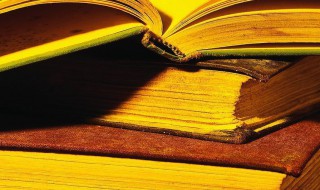 知之非难行之不易的意思 知之非难行之不易