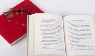 用兵之道以计为首的意思(用兵之道以计为首的意思是什么)