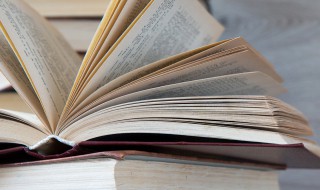 爱之必以其道的意思 爱之不以其道