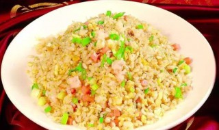 扬州炒饭怎么做好吃 扬州炒饭怎么做好吃视频