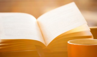 春生夏长秋收冬藏的意思（春生夏长秋收冬藏的意思冬藏）