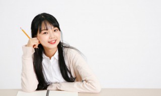 57的英语怎么读 57的英语怎么读怎么写