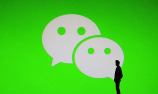 微信删除了怎么恢复聊天记录 华为手机微信删除了怎么恢复聊天记录