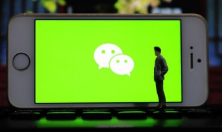 微信群头像怎么刷新 微信群头像怎么刷新设置