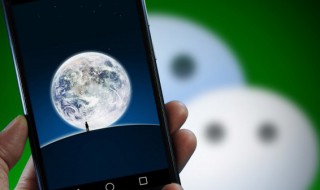 怎么找回原来的微信（怎么找回原来的微信头像图片）