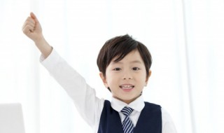 石人工砼是什么字（商砼）