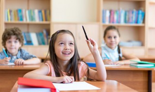 迳怎么读 迳怎么读拼音