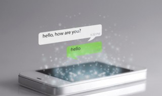 苹果手机勿扰模式怎么设置(苹果手机勿扰模式怎么设置时间)